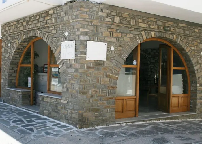 Ξενοδοχείο λουΐζα